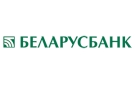 Банк Беларусбанк АСБ в Дубовцах